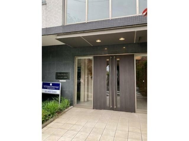 エスティメゾン哲学堂の物件内観写真