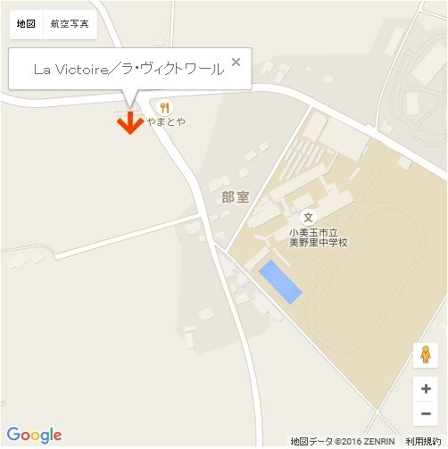 Ｌａ　Ｖｉｃｔｏｉｒｅの物件内観写真