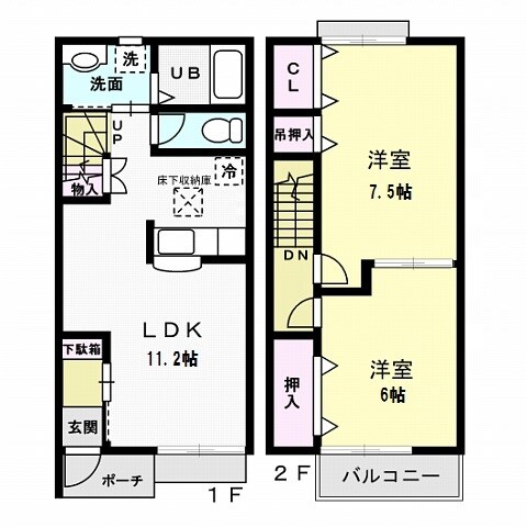 サティスベルデの物件間取画像