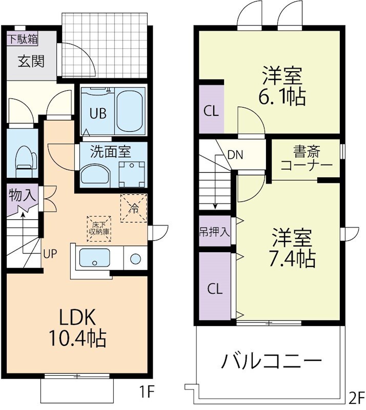 Liverte （リベルテ）　Iの物件間取画像