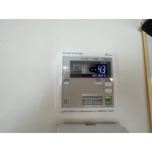 SPRING　FEELSの物件内観写真