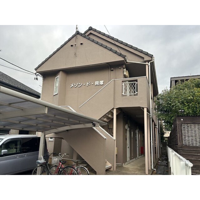 メゾンド貝塚の物件外観写真