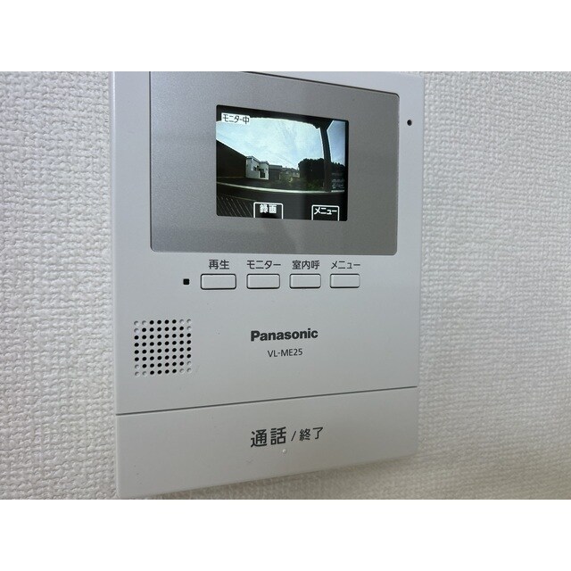 メゾンド貝塚の物件内観写真