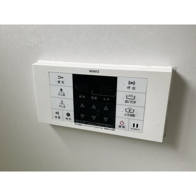 つくば市高見原戸建ての物件内観写真