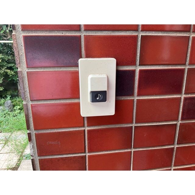 つくば市高見原戸建ての物件内観写真