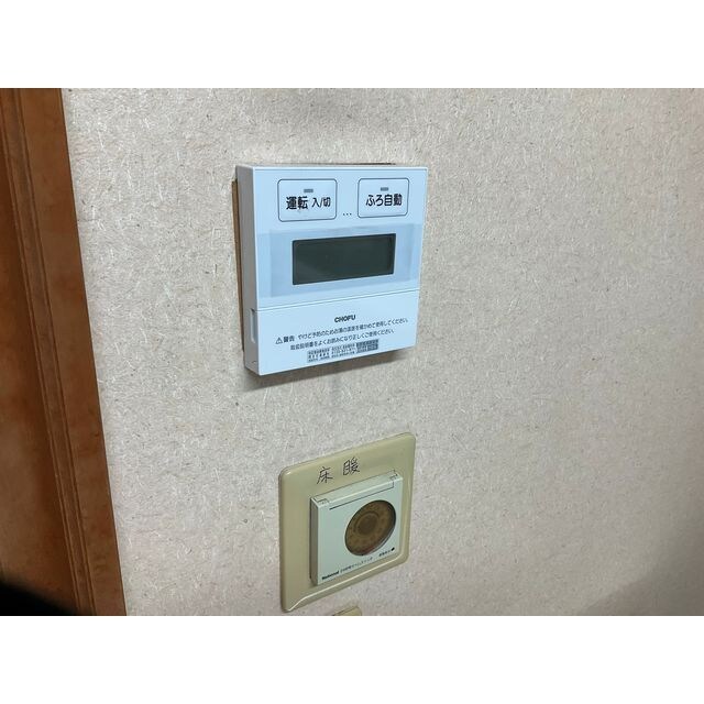 前橋市粕川町戸建ての物件内観写真
