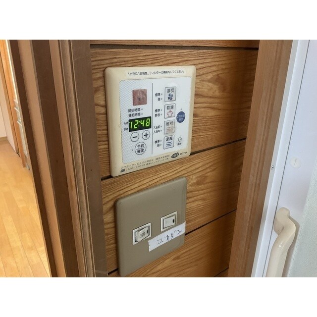 前橋市粕川町戸建ての物件内観写真