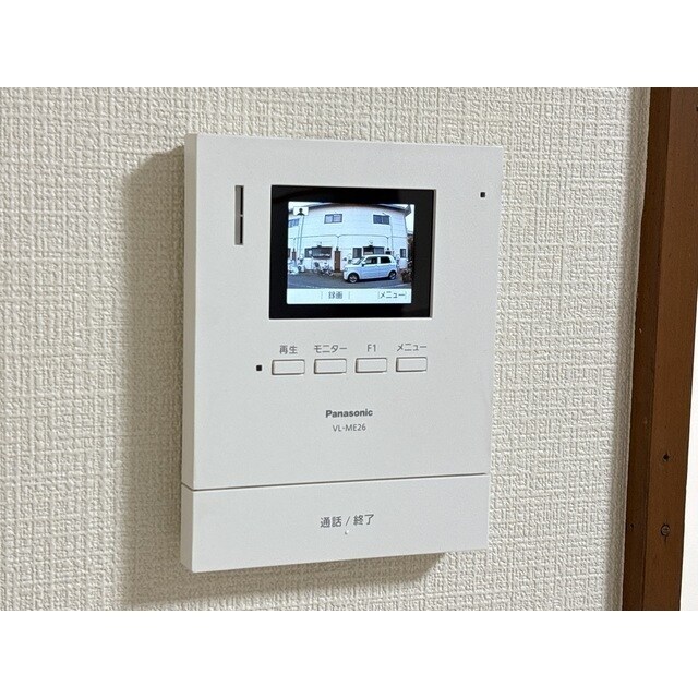 スカイハイツA　大泉町の物件内観写真