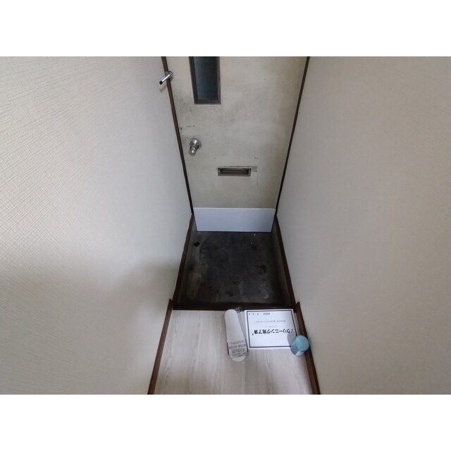 スカイハイツA　大泉町の物件内観写真