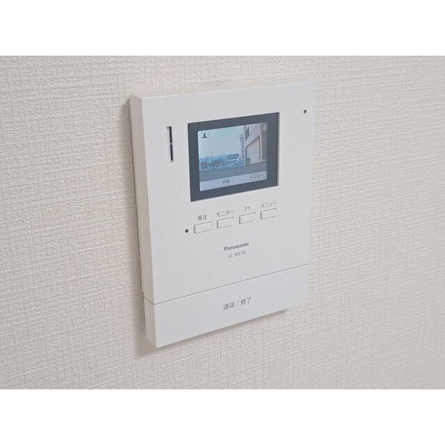 ハイツ荒川の物件内観写真