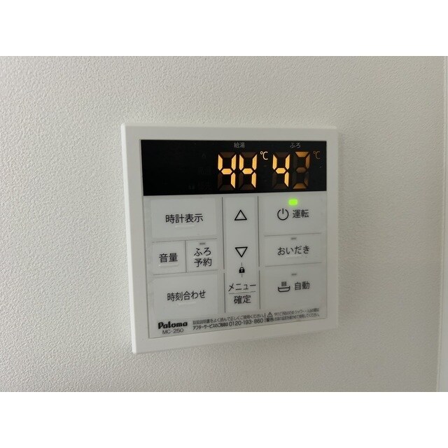 MQuarto松戸新田の物件内観写真