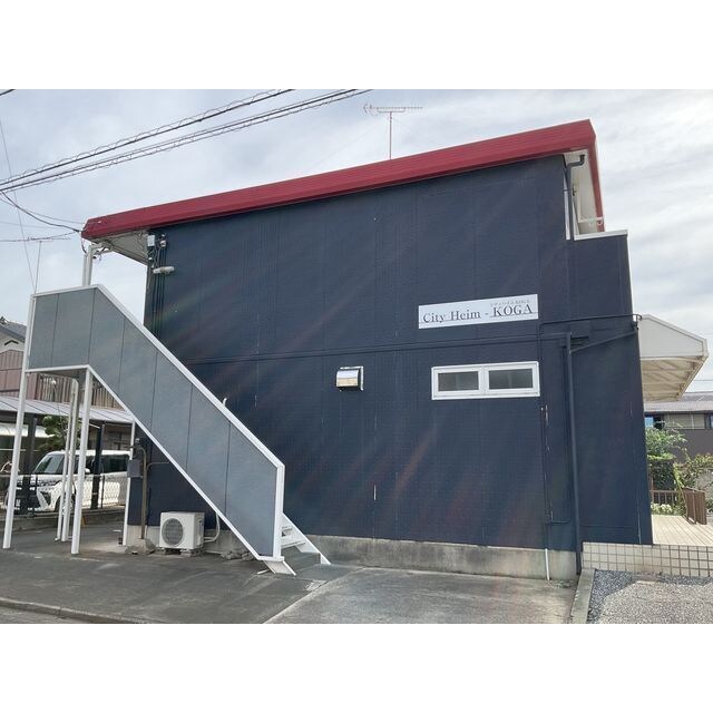シティハイムKOGAの物件外観写真