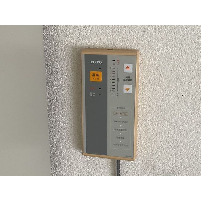 シティハイムKOGAの物件内観写真