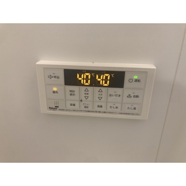 ヒュッゲⅡの物件内観写真