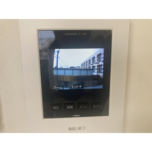 ヒュッゲⅡの物件内観写真