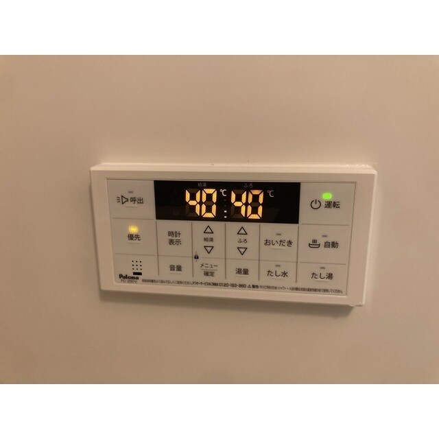 ITOハイツの物件内観写真