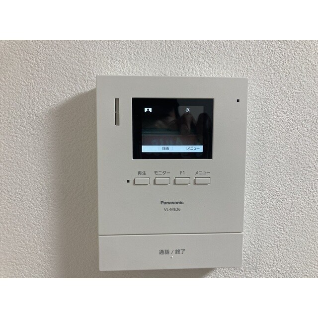 ITOハイツの物件内観写真