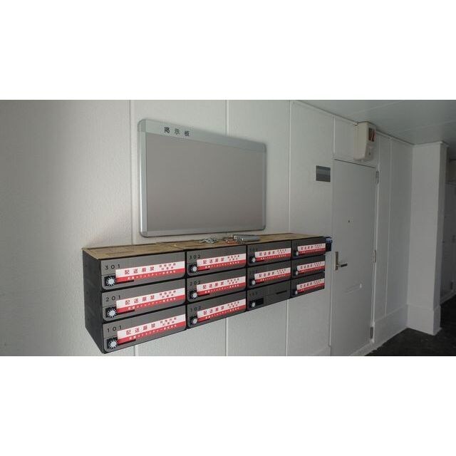 ITOハイツの物件内観写真