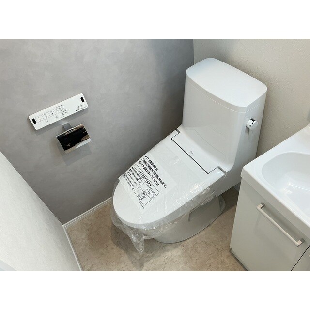 HALE伊勢原の物件内観写真