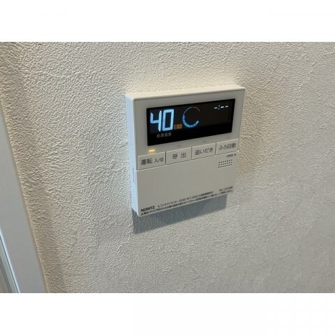 HALE伊勢原の物件内観写真