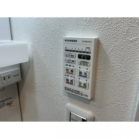 HALE伊勢原の物件内観写真