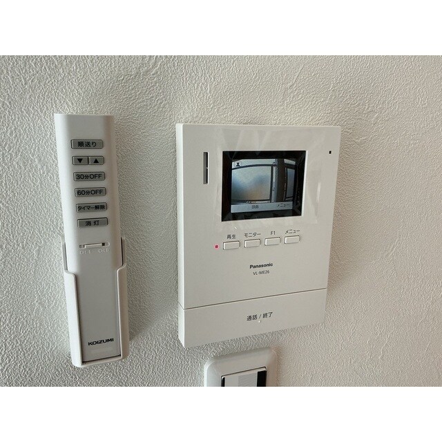 HALE伊勢原の物件内観写真