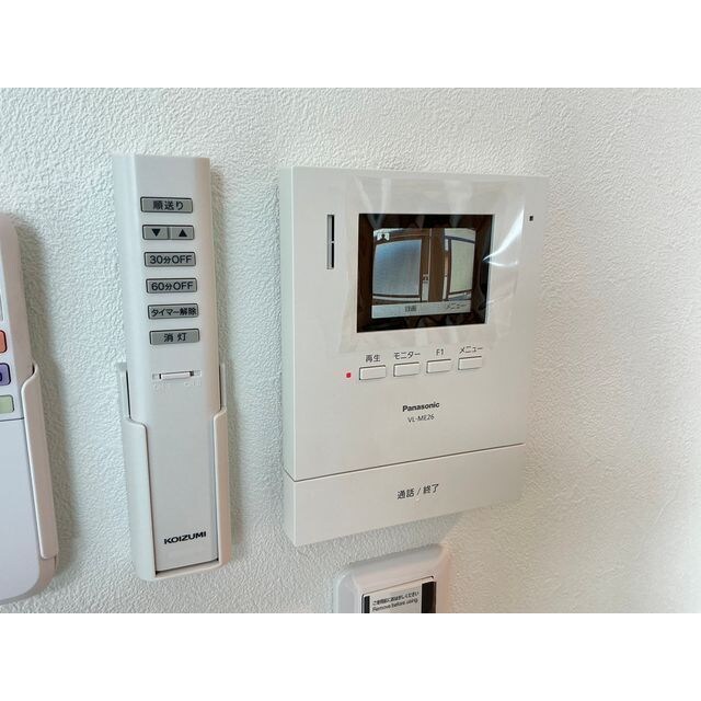 HALE伊勢原の物件内観写真