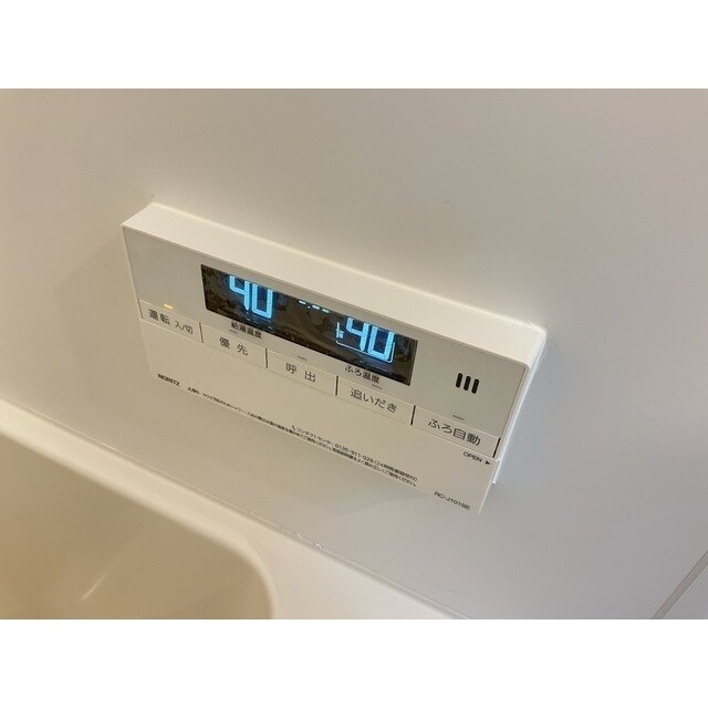 HALE伊勢原の物件内観写真