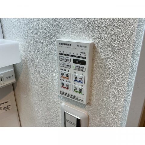 HALE伊勢原の物件内観写真