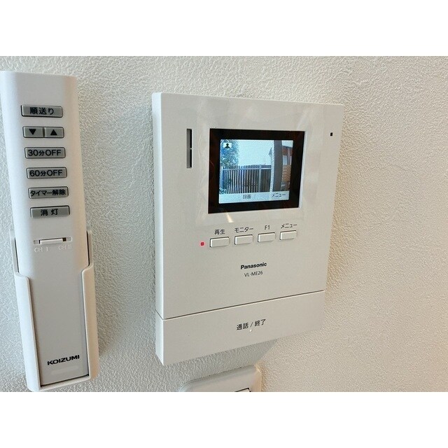 HALE伊勢原の物件内観写真