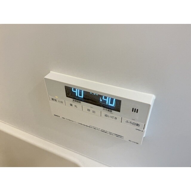 HALE伊勢原の物件内観写真