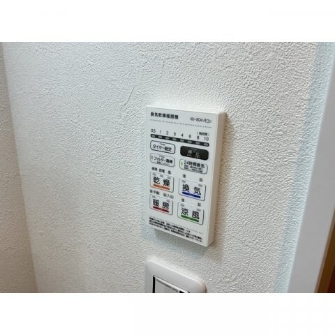 HALE伊勢原の物件内観写真