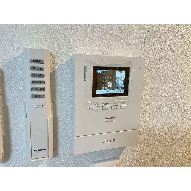 HALE伊勢原の物件内観写真