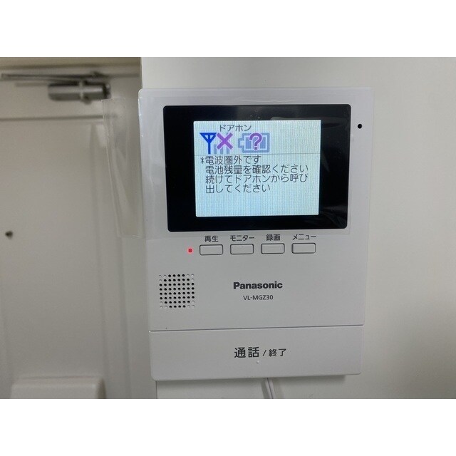 KENWOOD　HOUSEの物件内観写真