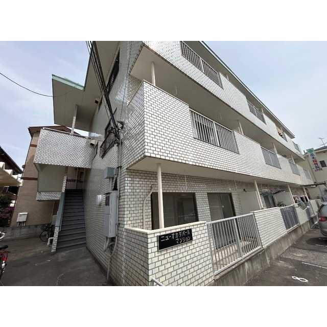 ニューオカダパールマンションの物件外観写真