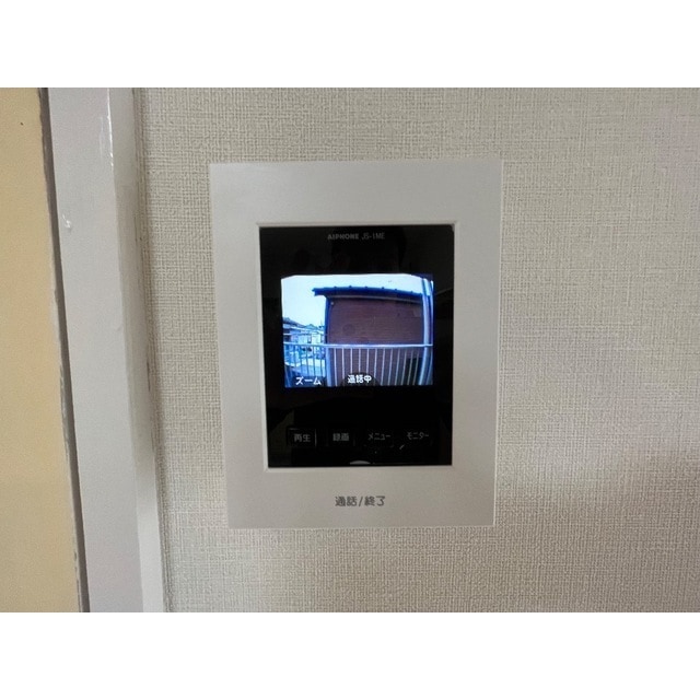 ニューオカダパールマンションの物件内観写真