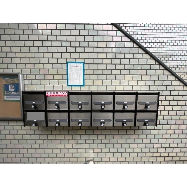 ニューオカダパールマンションの物件内観写真