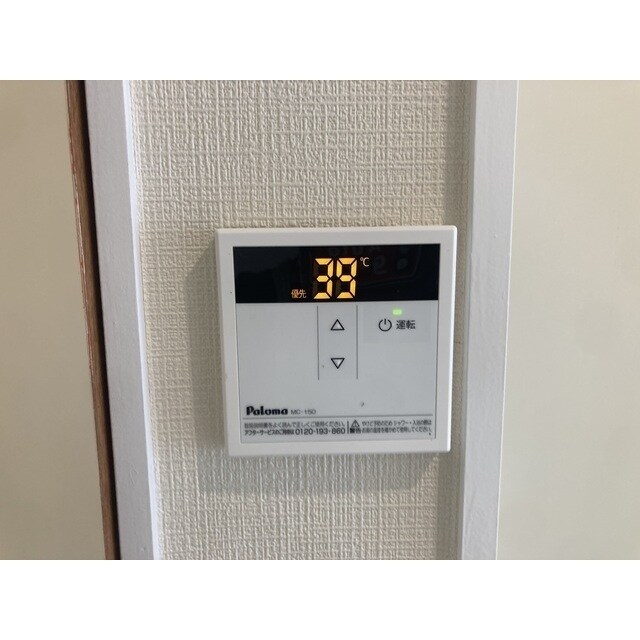 Reno所沢の物件内観写真