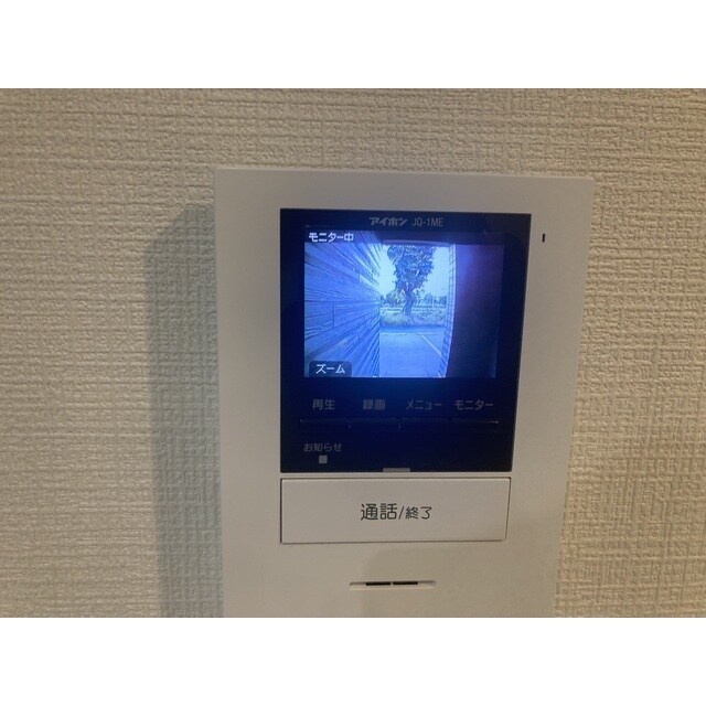 El alivioの物件内観写真