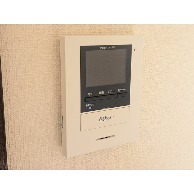 フラッツマグノリアの物件内観写真