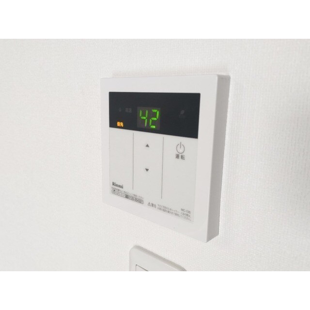 キュウブＥＸ三俣の物件内観写真