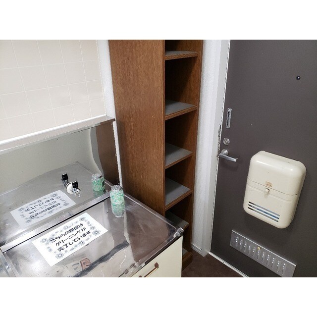 サンヴェール宇都宮の物件内観写真