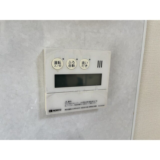 アーバニティー21の物件内観写真