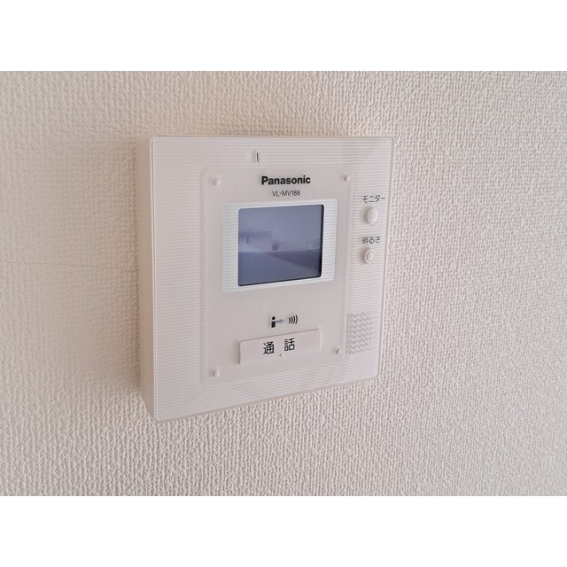 Meson Starckの物件内観写真