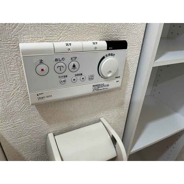 第三ハヤブサマンションの物件内観写真