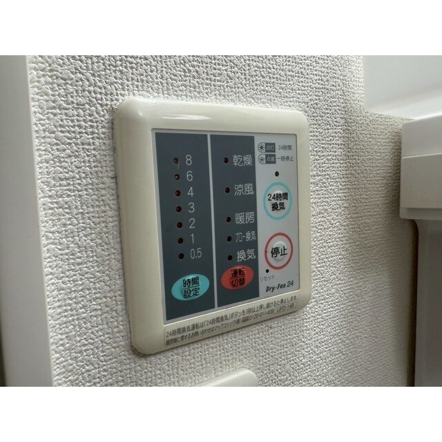 FLAT474ビルの物件内観写真