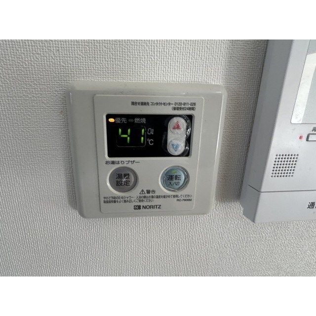 源七第三コーポラスの物件内観写真