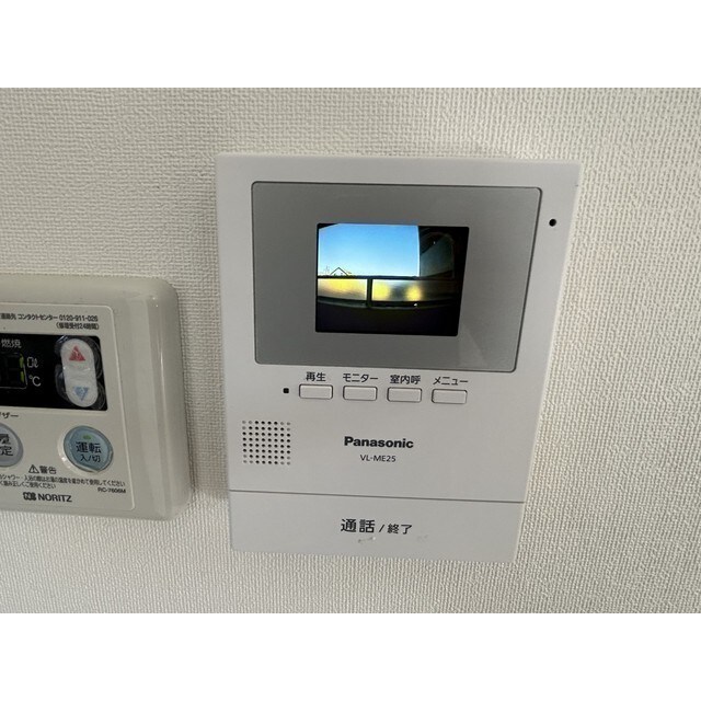 源七第三コーポラスの物件内観写真