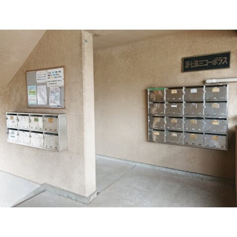 源七第三コーポラスの物件内観写真