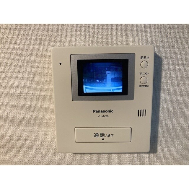 カレッジ志木の物件内観写真